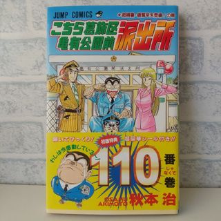 2225962292.jpg?1712284376