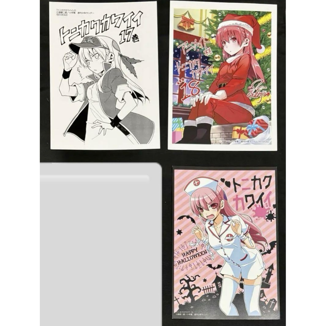 トニカクカワイイ 特典 まとめ売りの通販 by 四葉's shop｜ラクマ
