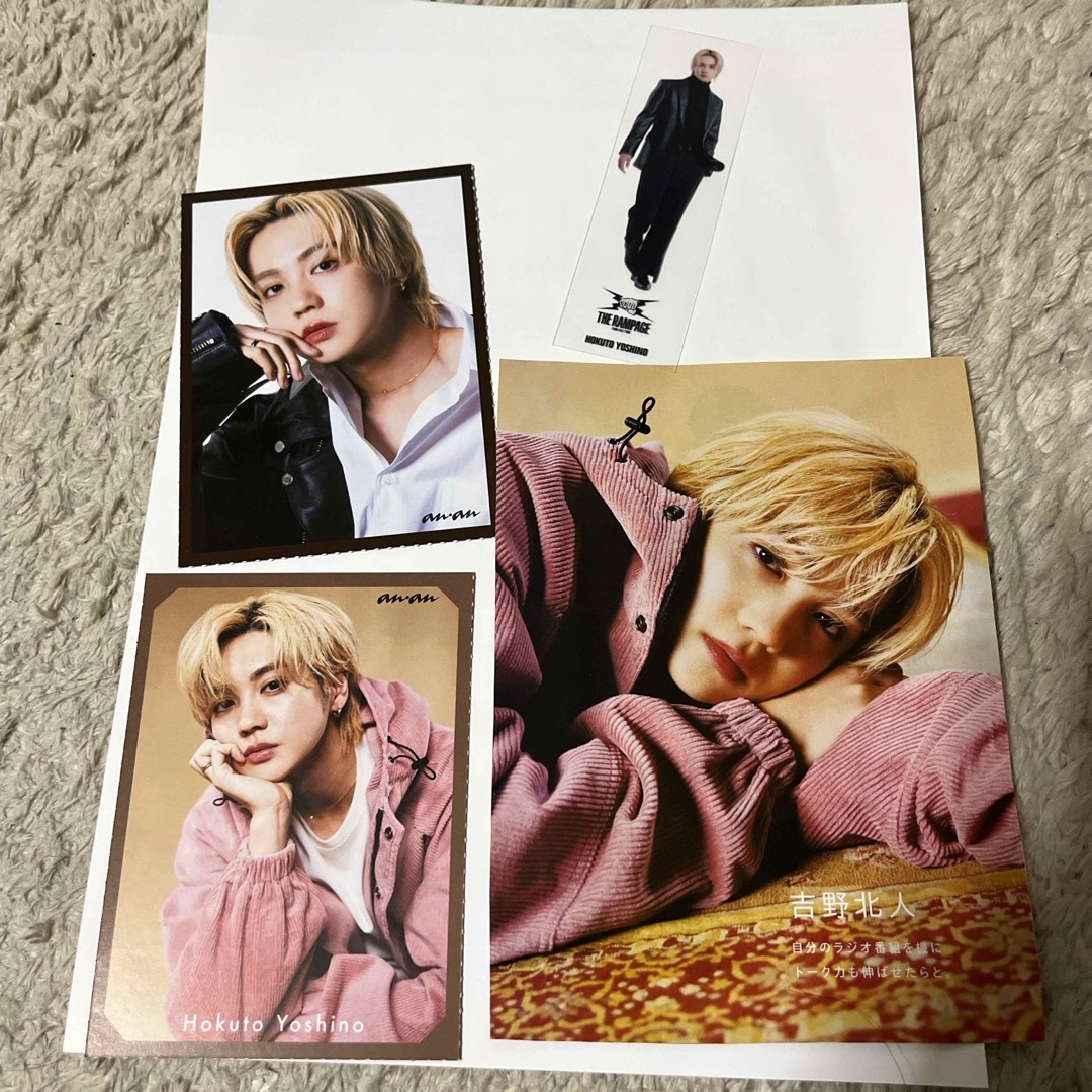 THE RAMPAGE - THE RAMPAGE吉野北人フォトカード＋シオリの通販 by