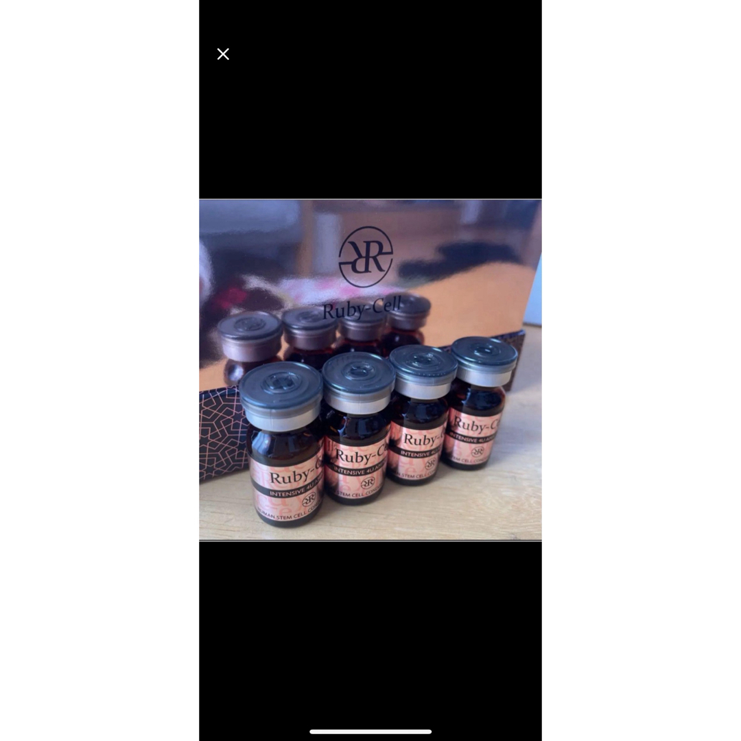 ルビーセル アンプル