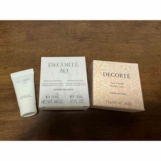COSME DECORTE（サンプル/トライアルキット）のフリマアイテム一覧