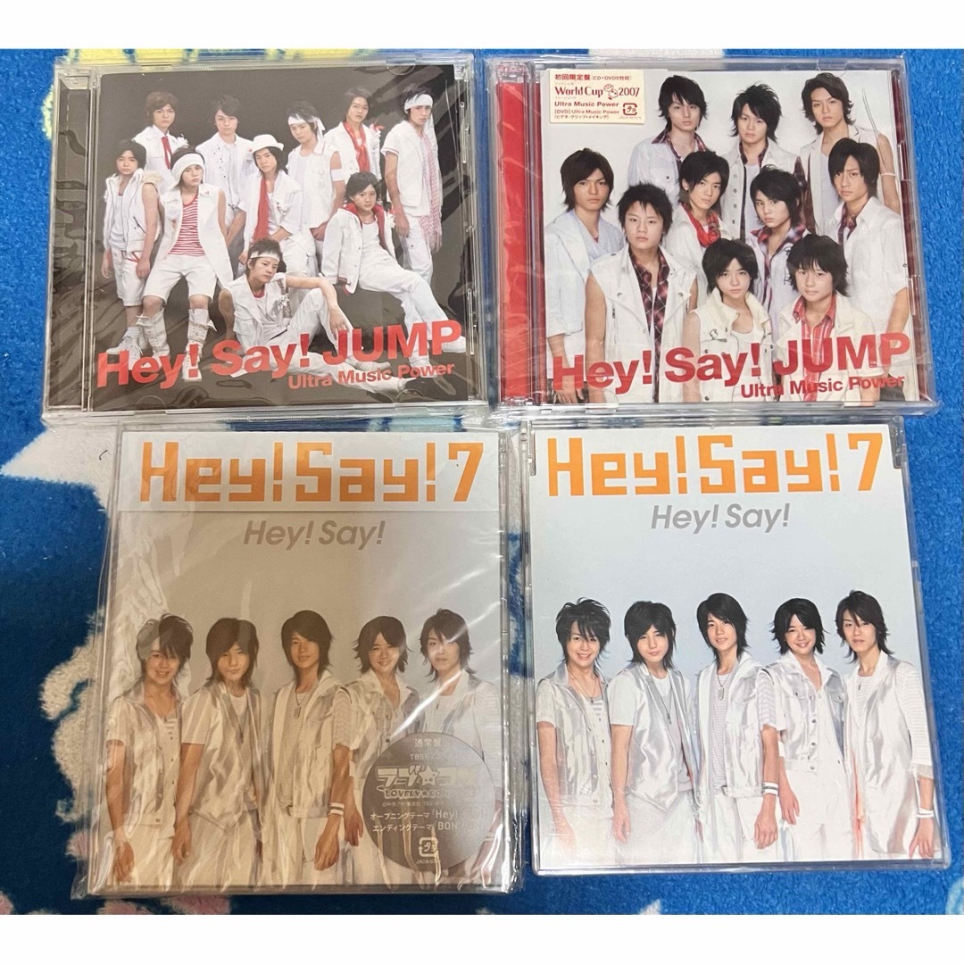 Hey!Say!JUMP Hey!Say!7 山田涼介 CD セット レア 限定の通販 by jh