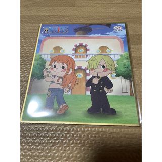 2228460913.jpg?1712493065