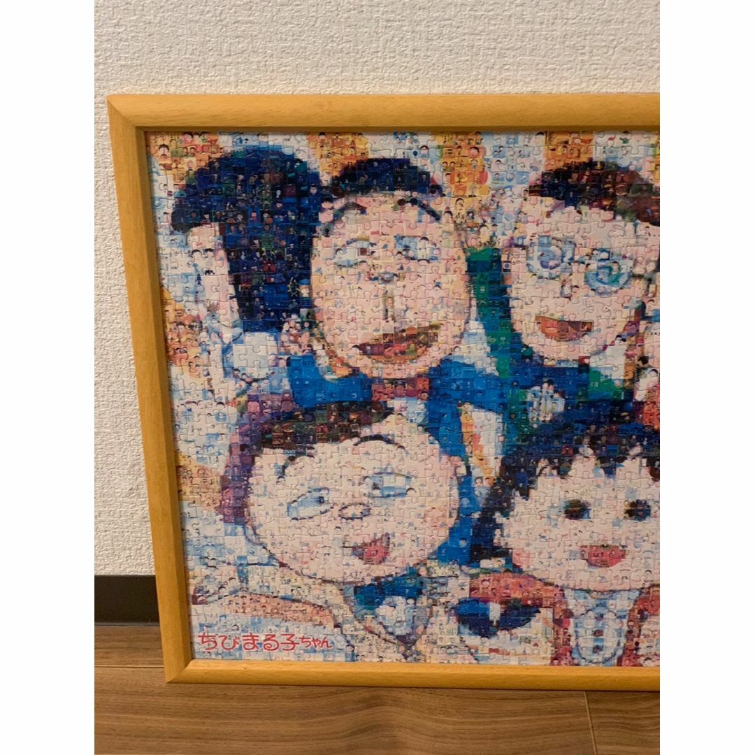 ちびまる子ちゃん ジグソーパズル モザイクアート 1000ピースの通販 by