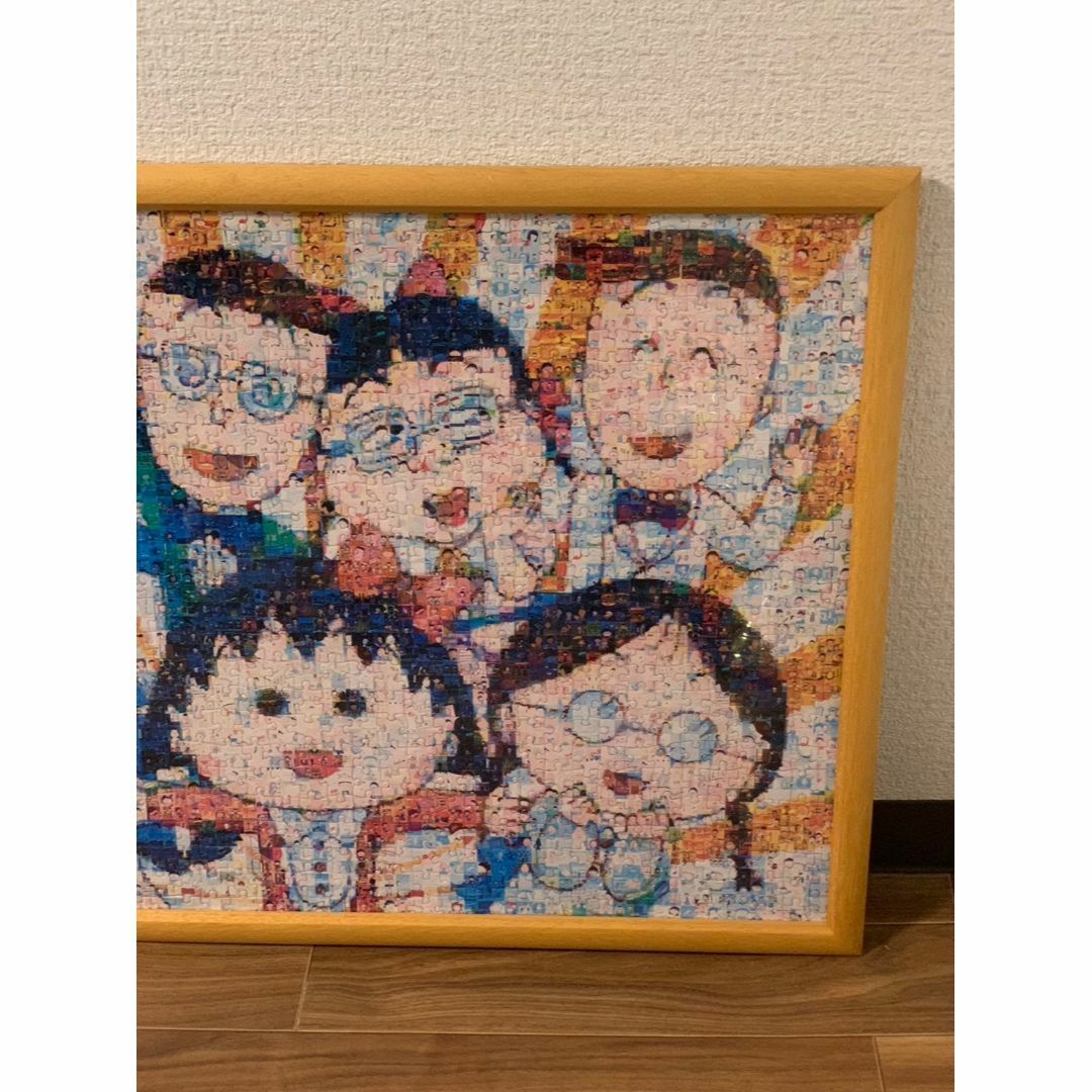 ちびまる子ちゃん ジグソーパズル モザイクアート 1000ピースの通販 by