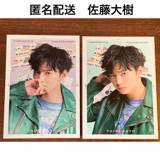 2229226399.jpg?1712569586