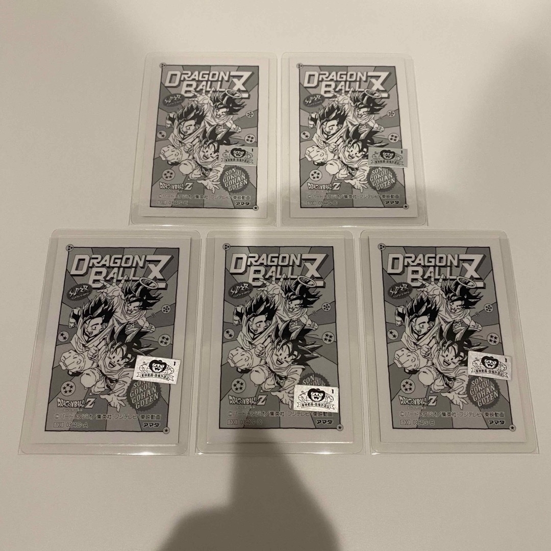 ドラゴンボール - ④ドラゴンボールZ ラミネートカード5枚セット 90