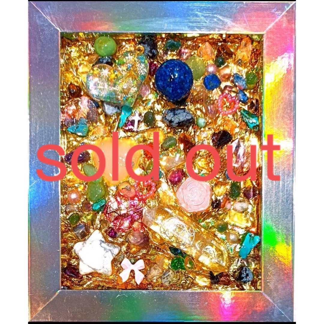 開運絵画 開運絵画 皆既日食月祈りヒーリング 月祈りヒーリング皆既日食