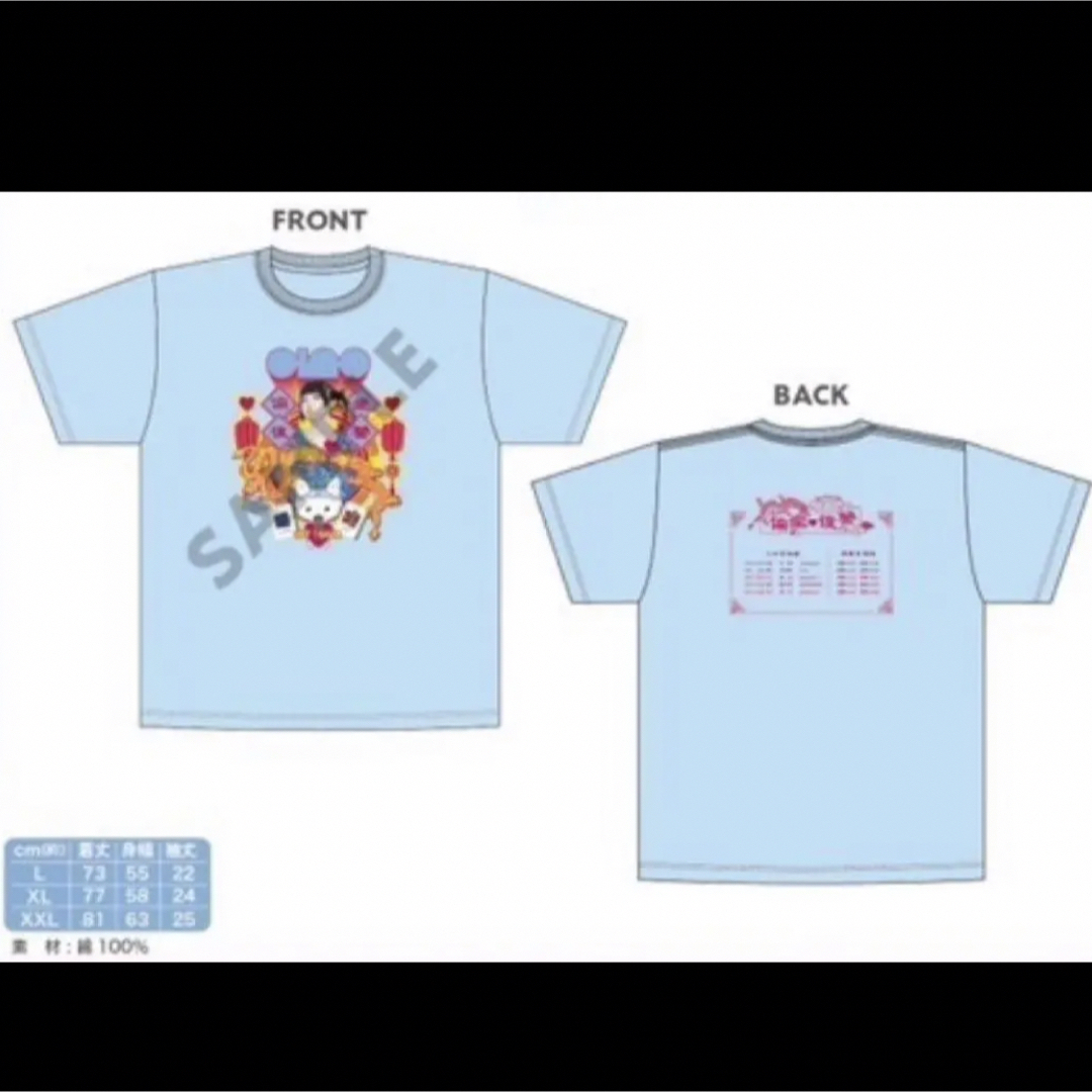 ano ツアーTシャツ XL あのちゃん トキメキ偏愛♡復讐ツアーの通販 by