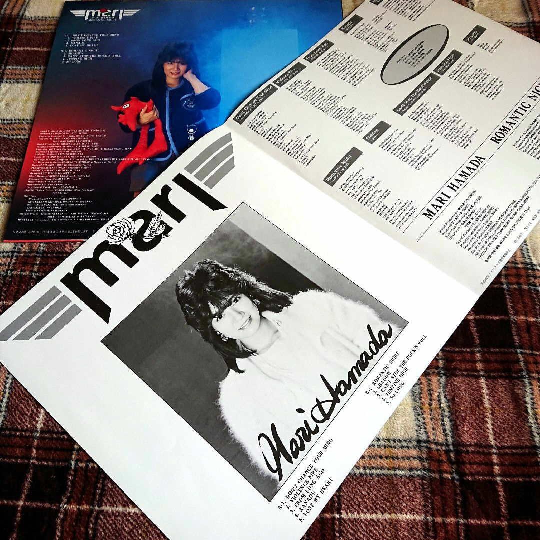 浜田麻里【ROMANTIC NIGHT】LPレコード(中古)の通販 by midnight