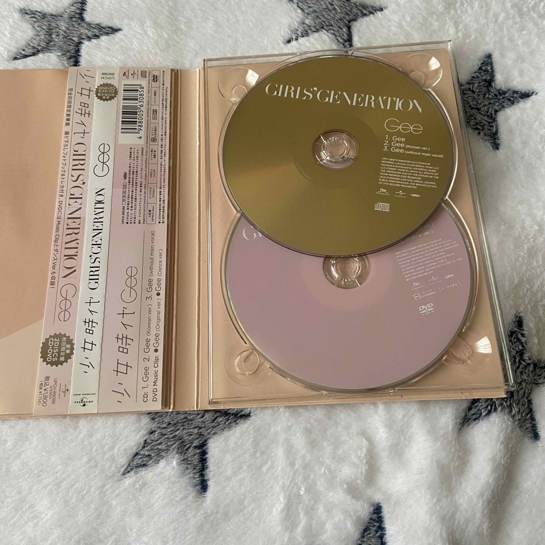 少女時代 シングル 2枚セットの通販 by らぶり 's shop｜ラクマ