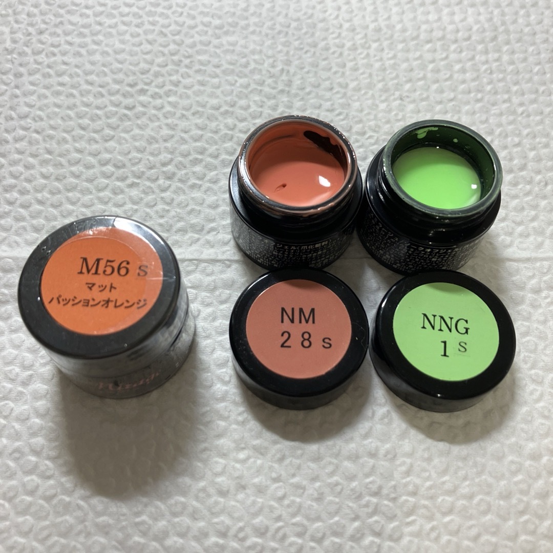 なかやまちえこ ジェル ミスミラージュ 【公式通販】