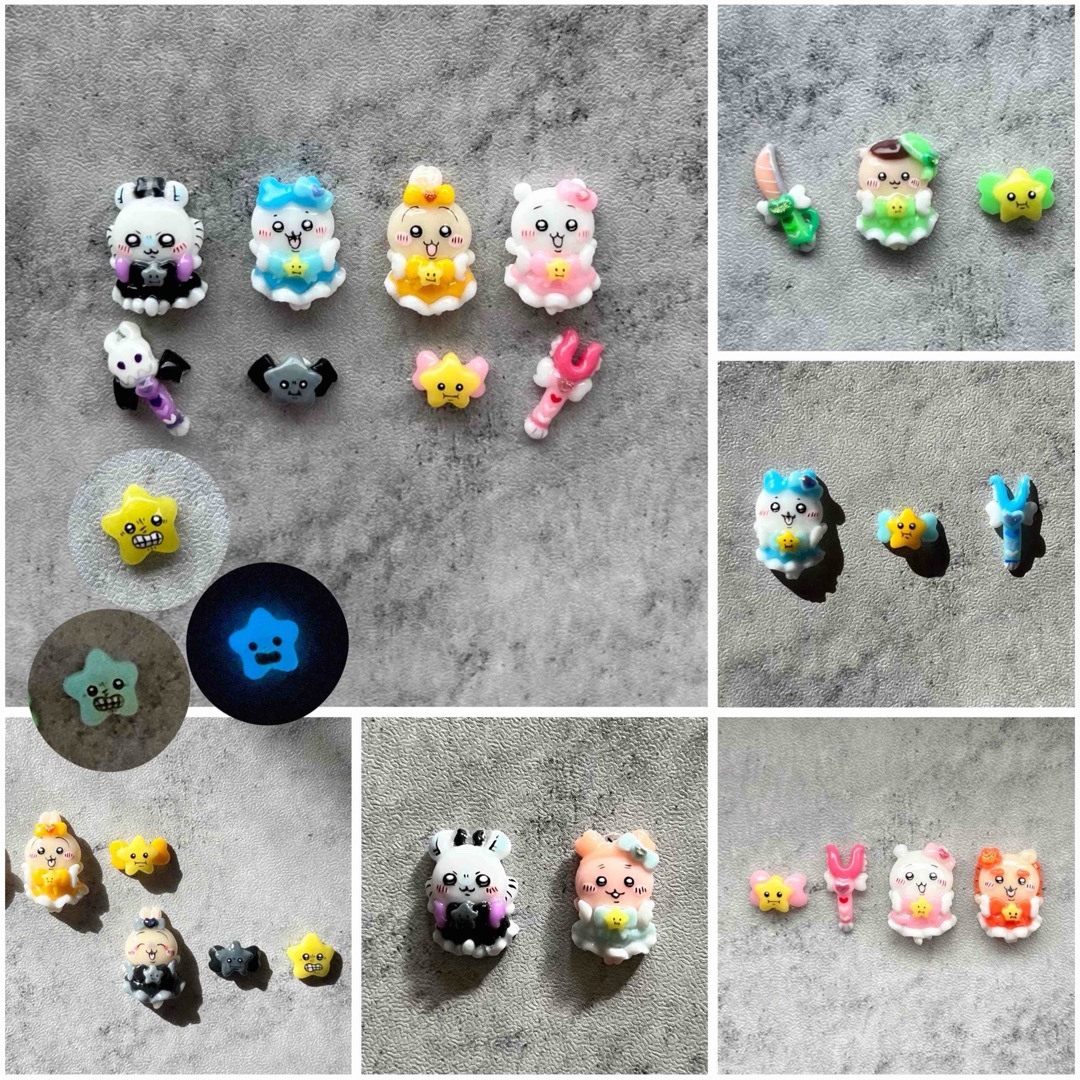 3Dネイルパーツ オーダーページ】 まじかるちいかわ シリーズの通販 by