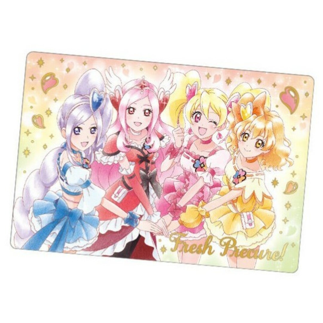 BANDAI - プリキュア カードウエハース9 SSR No.19 フレッシュ
