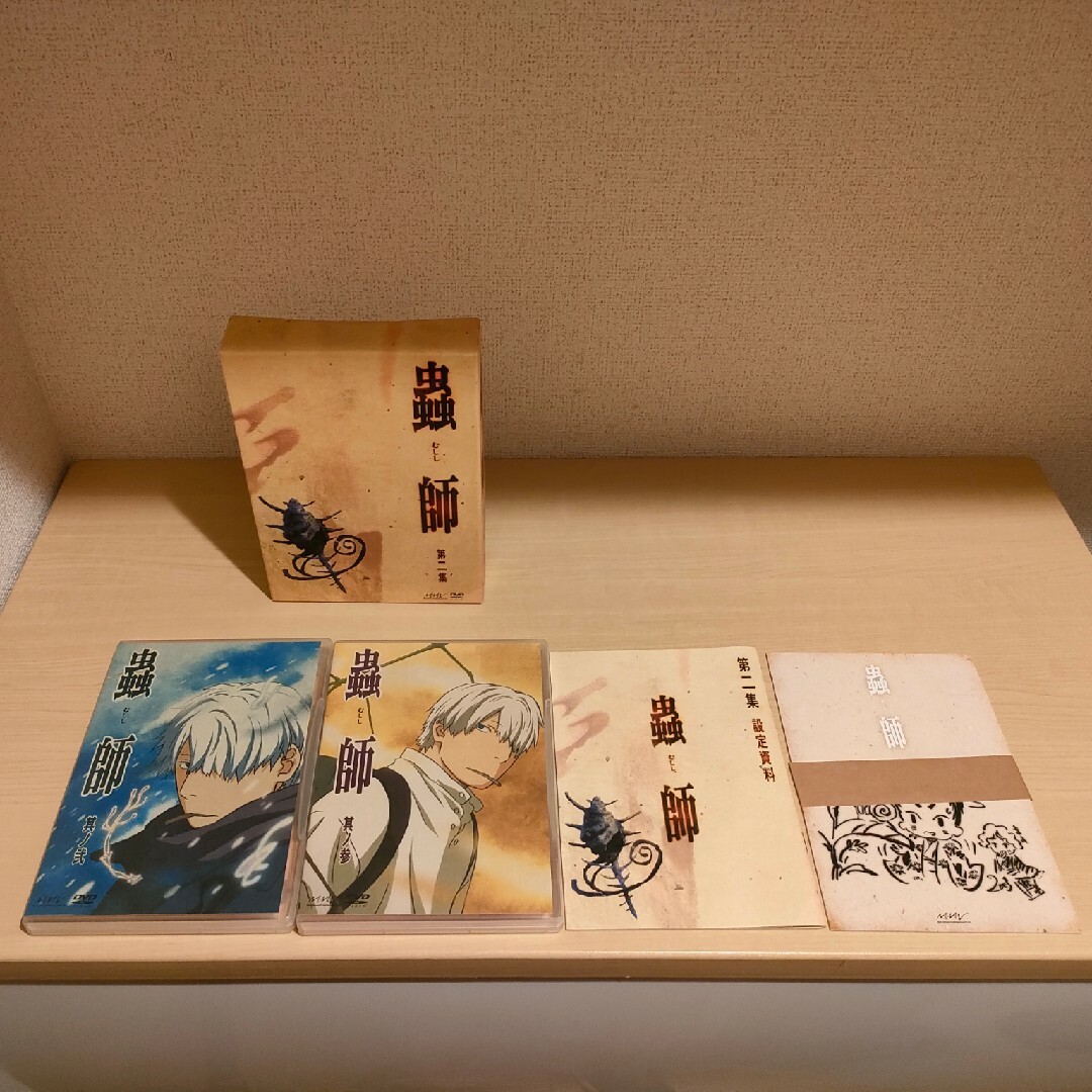 蟲師 dvd 購入特典 箸 お椀 【公式通販】