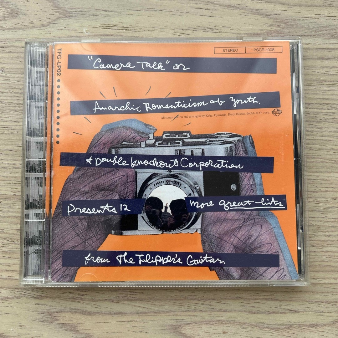 Camera Talk フリッパーズギター カメラトークの通販 by みー｜ラクマ