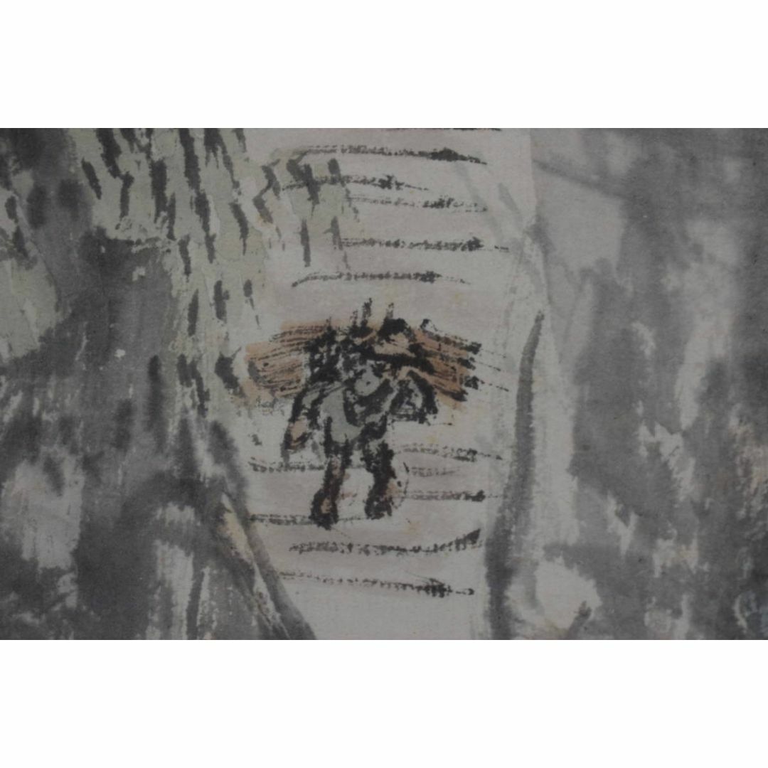 真作】山田敬中/新山帰想図/山水人物図/掛軸☆宝船☆