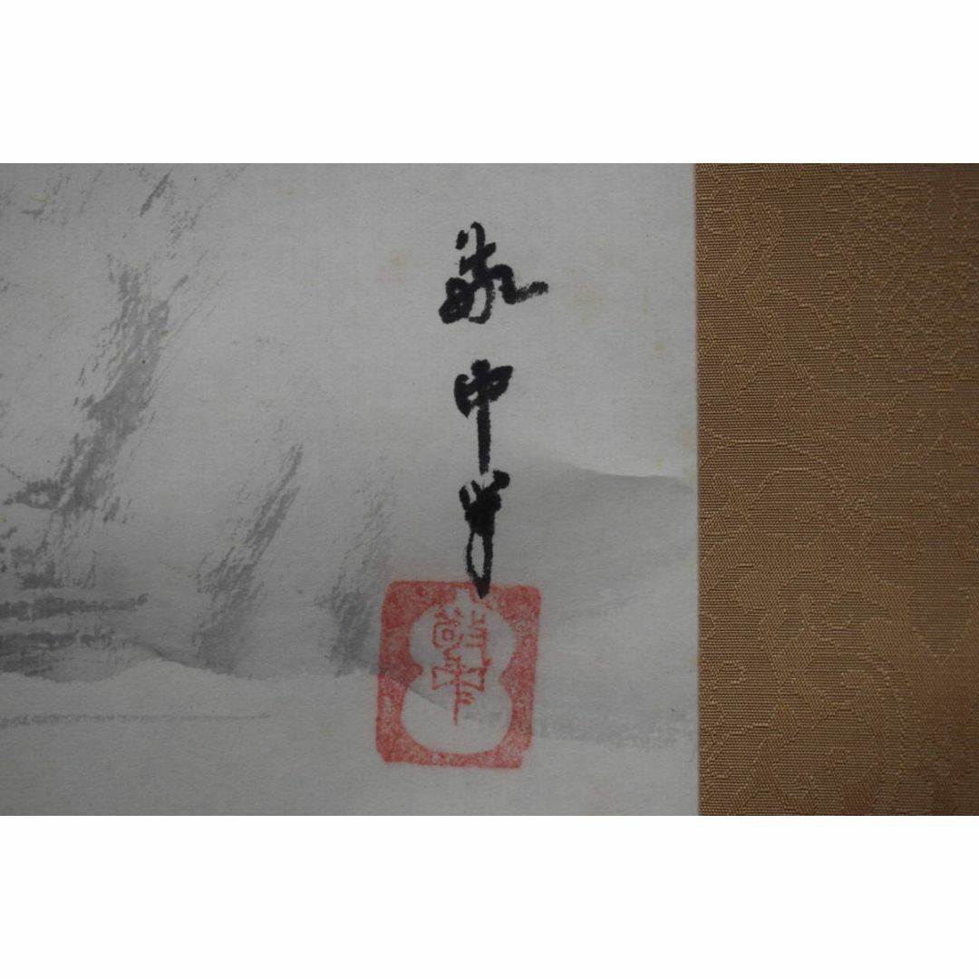 真作】山田敬中/新山帰想図/山水人物図/掛軸☆宝船☆Z-464 真作/山田敬