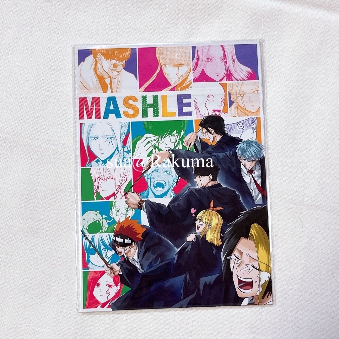 MASHLE マッシュル 1巻 初版 BGS 9.8 鑑定品 【公式通販】