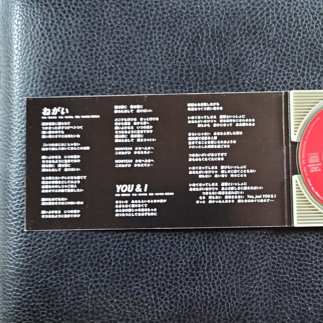 B'z - 【送料無料】8cm CD ♪ B'z ♪ ねがい♪の通販 by AアMUムZAザ's