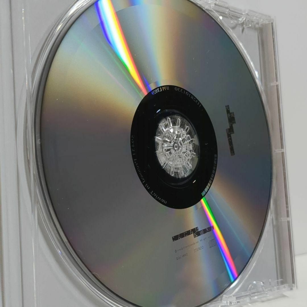 こんにちは谷田さん(キタニタツヤ)【彼は天井から見ている】廃盤 同人