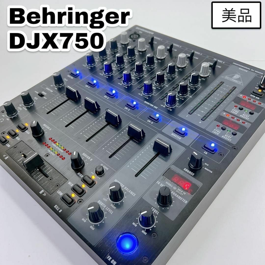 週末セールBEHRINGER DJX750 DJミキサー 週末セールBEHRINGER DJX750