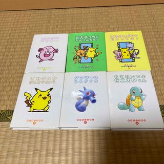 2194135518.jpg?1709381406