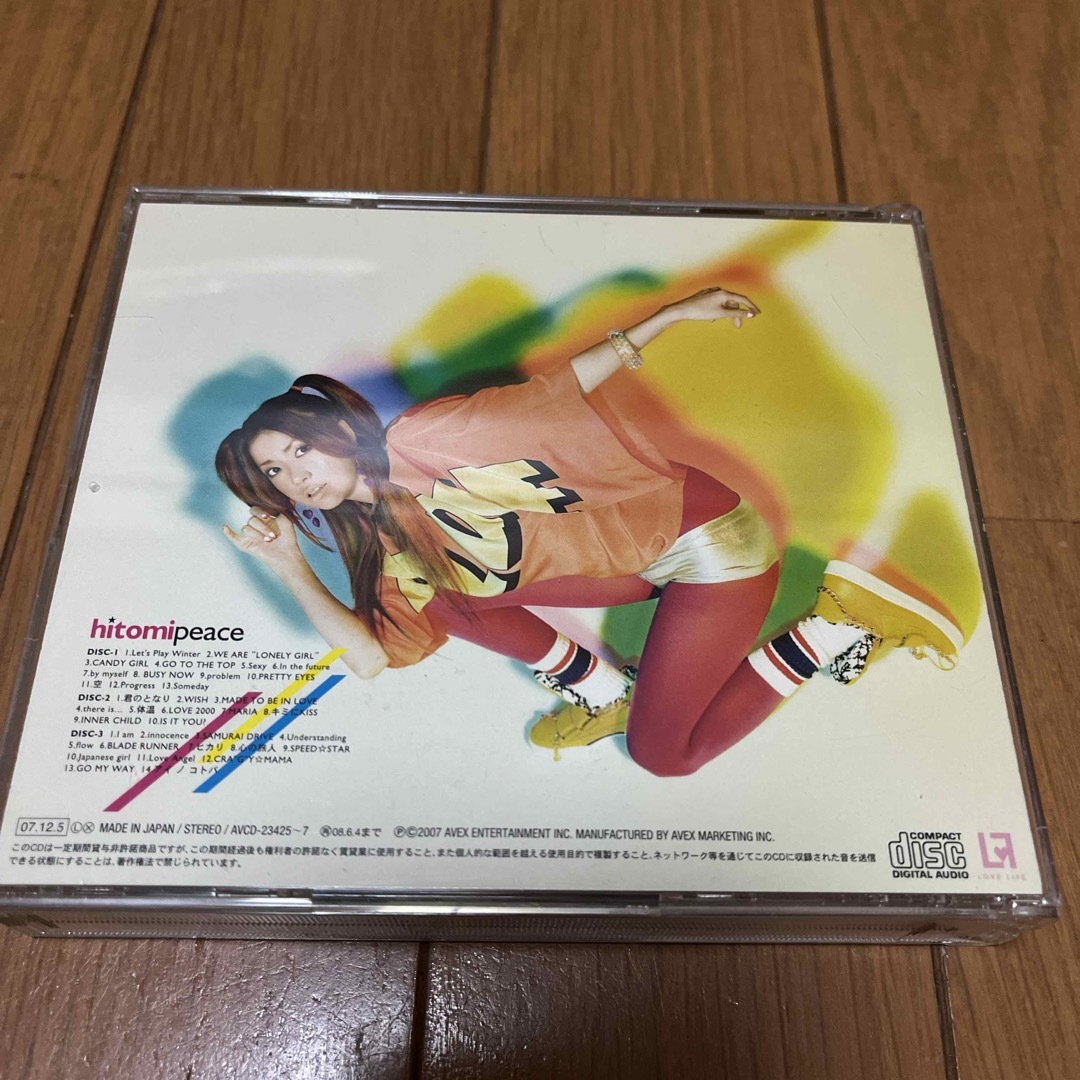 hitomi peace⭐︎ベストアルバムの通販 by きょーこ's shop｜ラクマ