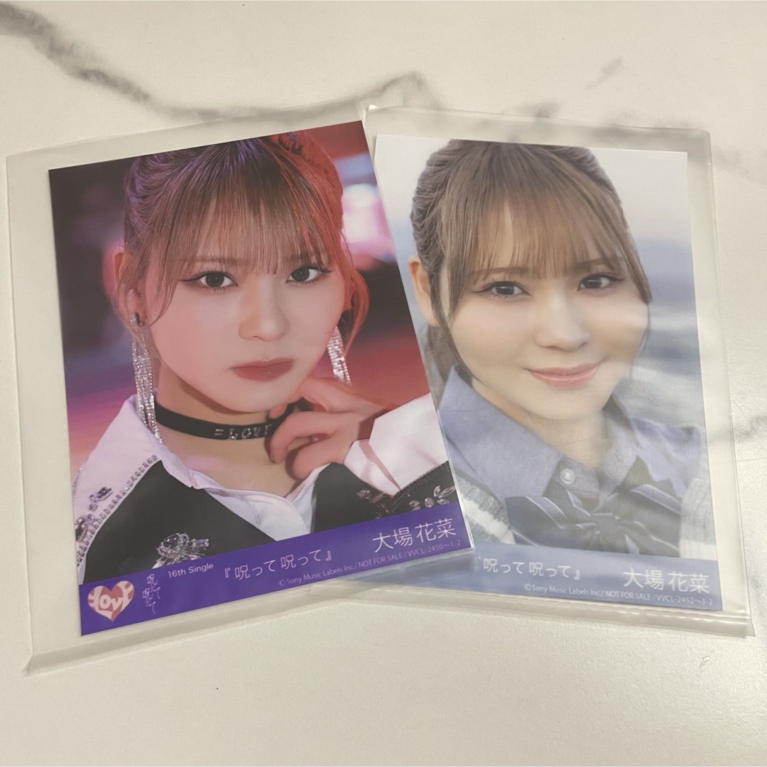 イコラブ 大場花菜 呪って呪って 生写真 封入ABの通販 by ℳ. 迅速発送