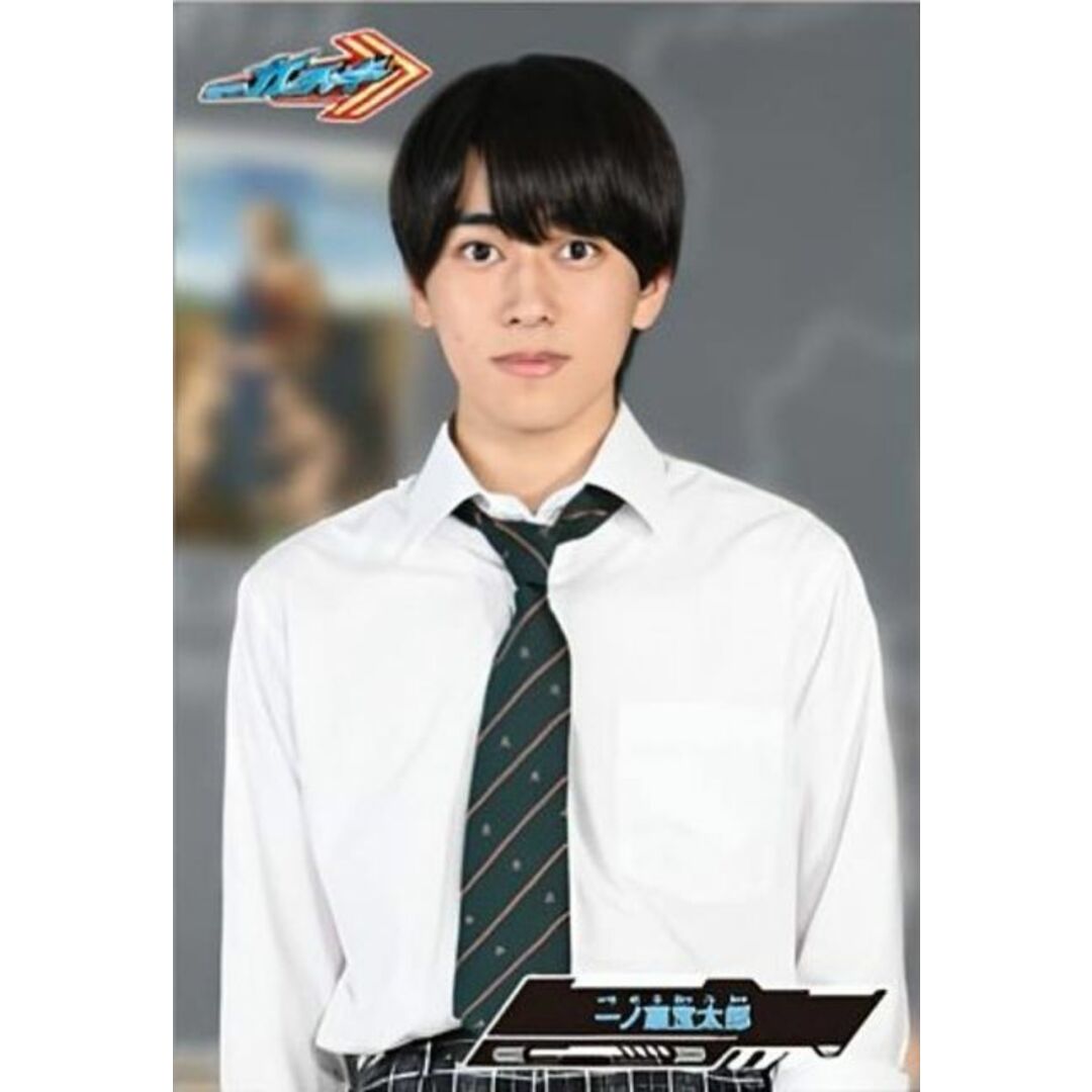 11.一ノ瀬宝太郎】仮面ライダーガッチャード ブロマイドコレクションの