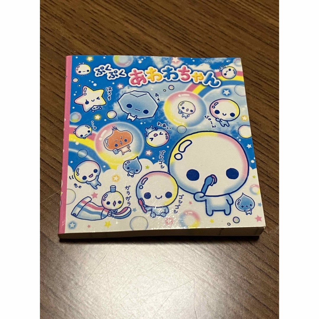 カミオジャパン - 平成レトロ メモ帳 ぷくぷくあわわちゃんの通販 by