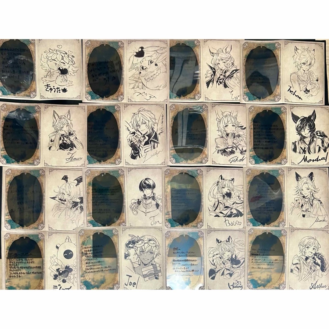 グラブル バレンタイン お返し 2022 まとめ売りの通販 by 四葉's shop