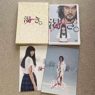 2200557998.jpg?1709963058