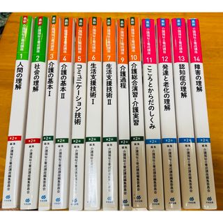 2200572617.jpg?1709964023