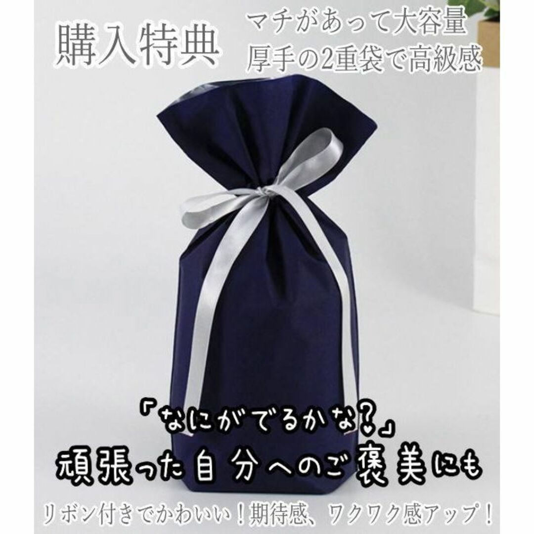 ぬいぐるみ アモングアス 人狼 12種セット 13cmリボン袋付【残3のみ