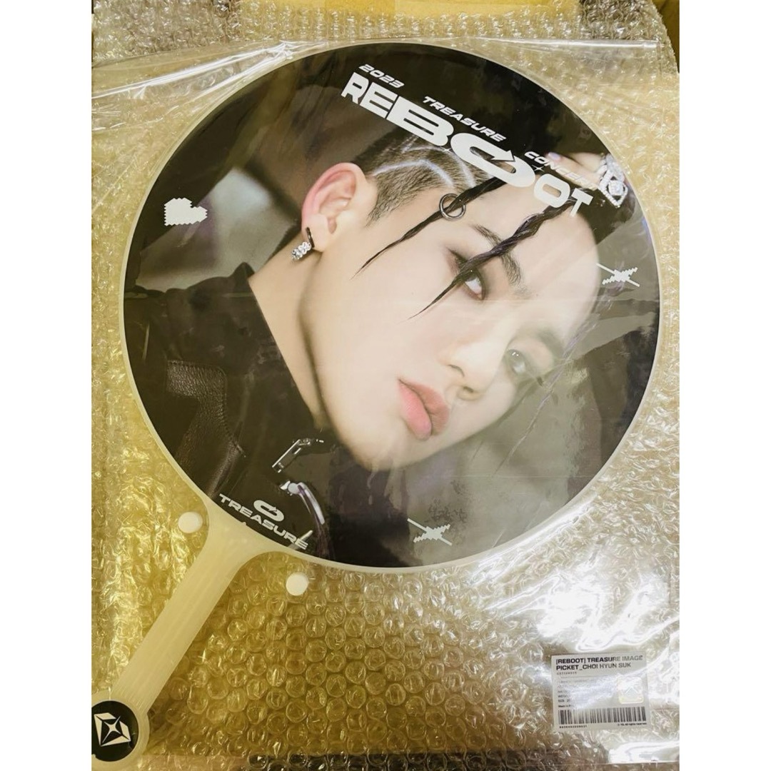 TREASURE - 公式 treasure reboot ヒョンソク うちわ ソウルコンの通販