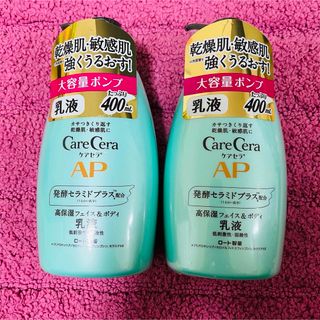 2210684751.jpg?1710084680