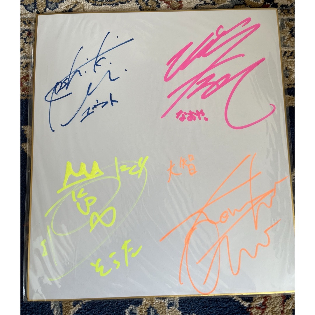 ディスプレイボード付きrurudo直筆サイン色紙 ディスプレイボード付き