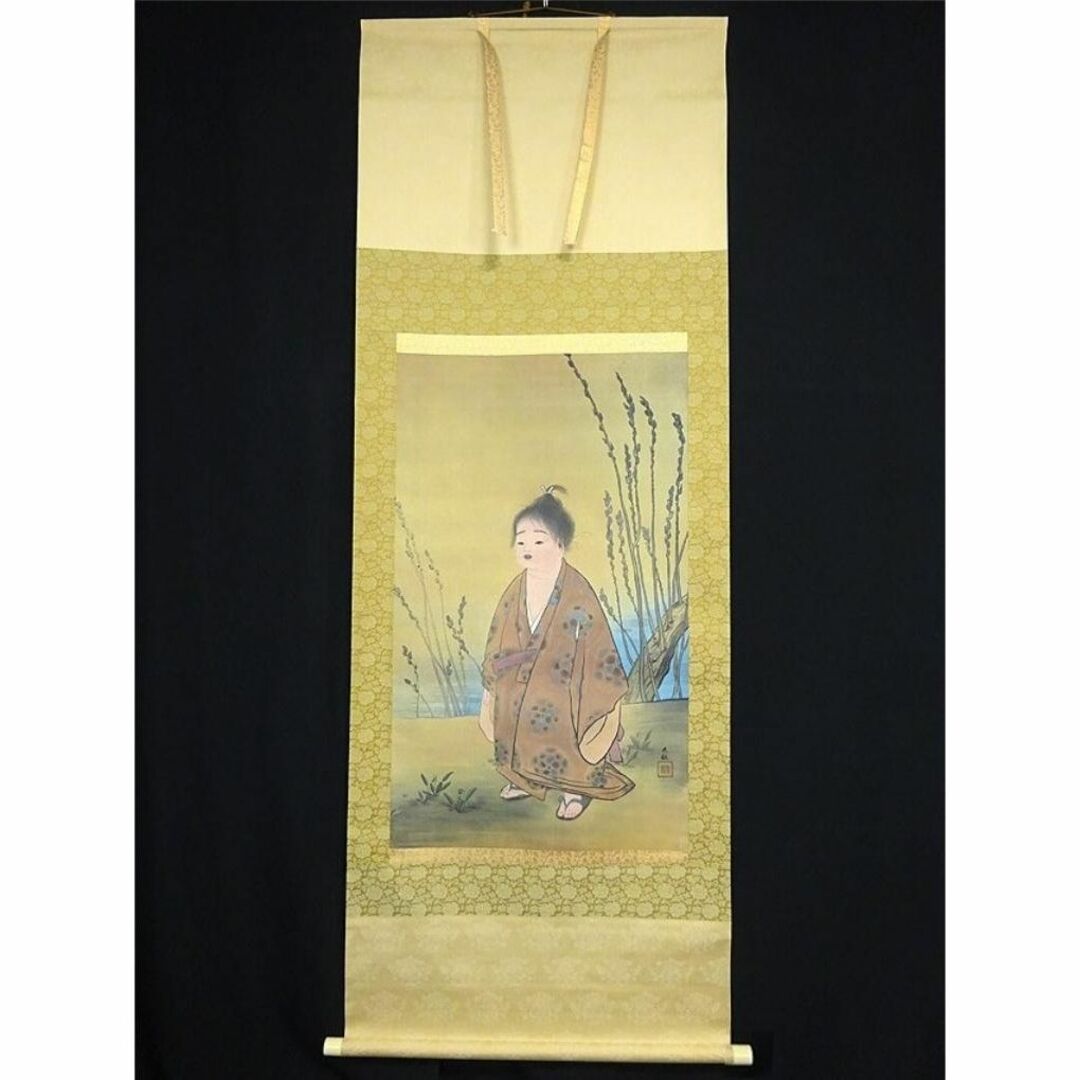 複製画】掛軸 横山大観『無我』絹本 共箱付 掛け軸 a022617の通販 by