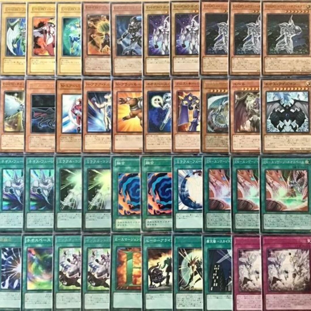 遊戯王 - 本格構築【十代HEROネオス 】デッキ＆EX15枚＆二重スリーブ