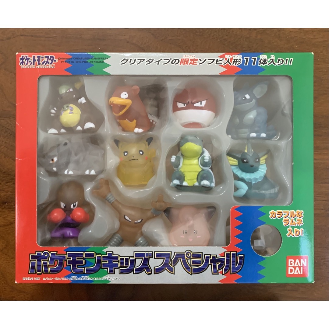 ポケモン - ポケモンキッズスペシャル(未開封)＆ポケモンキッズDX97