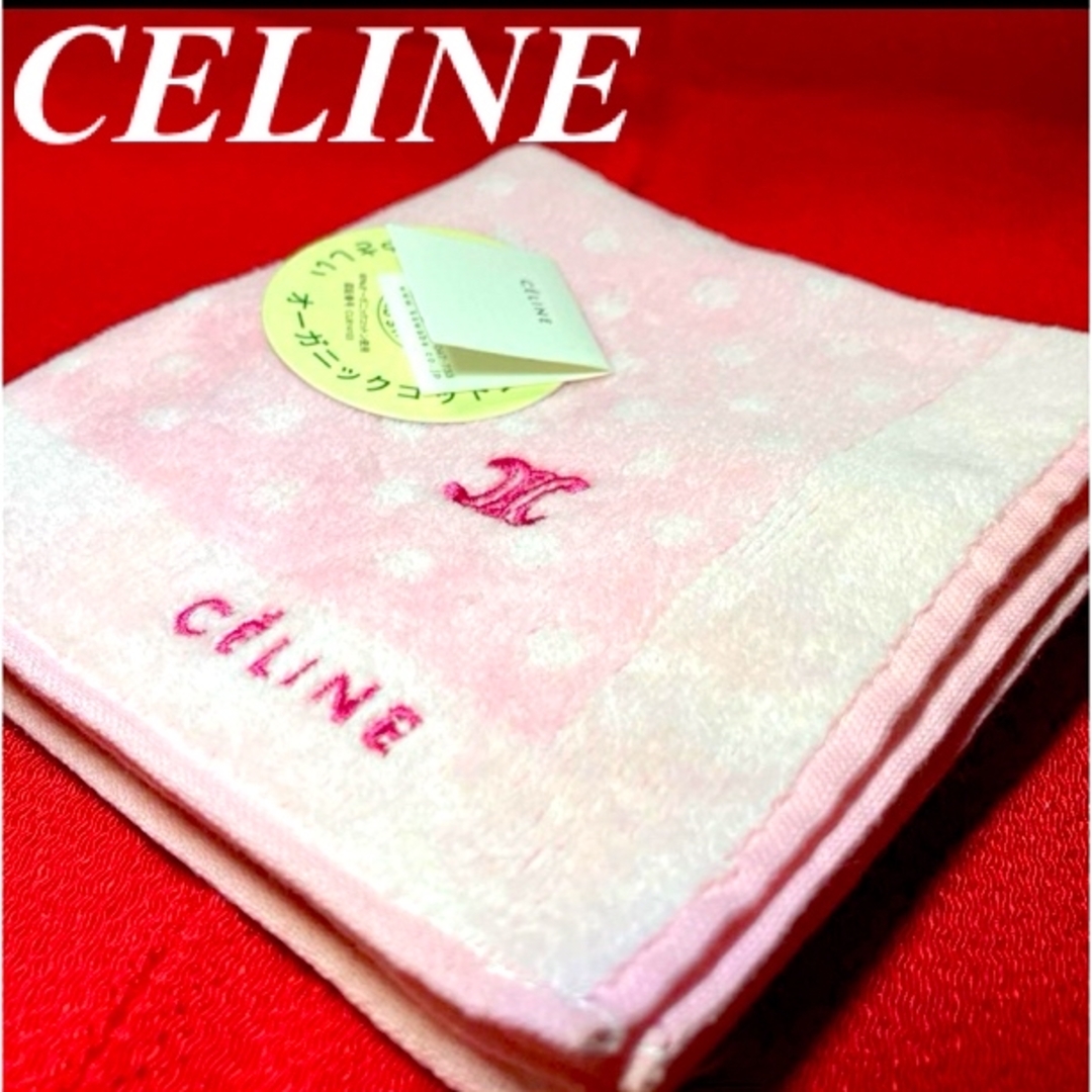 CELINE - CELINE セリーヌタオルハンカチ ピンク 旧ロゴ希少の通販 by
