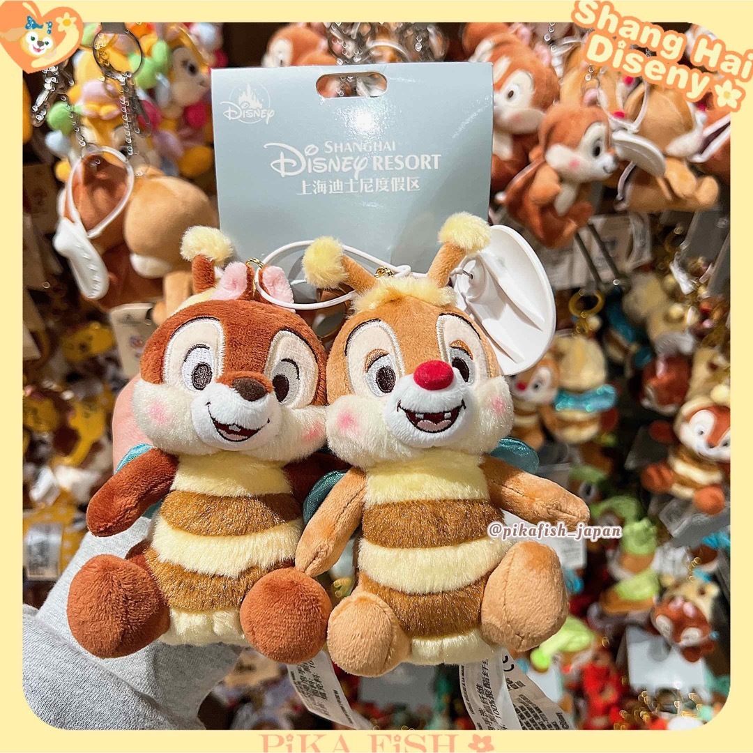 Disney - 【現地購入☆正規品】チップとデール ハチミツぬいぐるみ