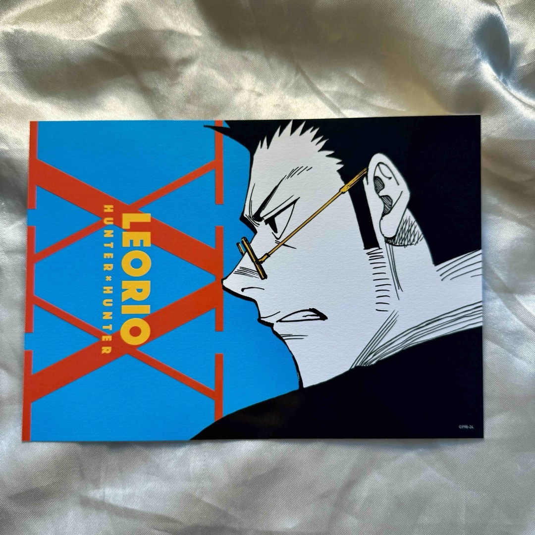 HUNTER×HUNTER ハンターハンター アートカードコレクション レオリオの