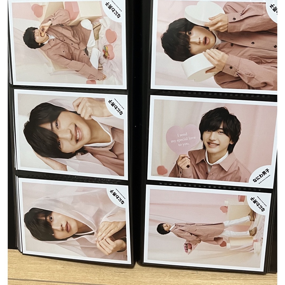 新品】なにわ男子道枝駿佑 うちわ ちびぬい 公式写真 フォトセ 初期