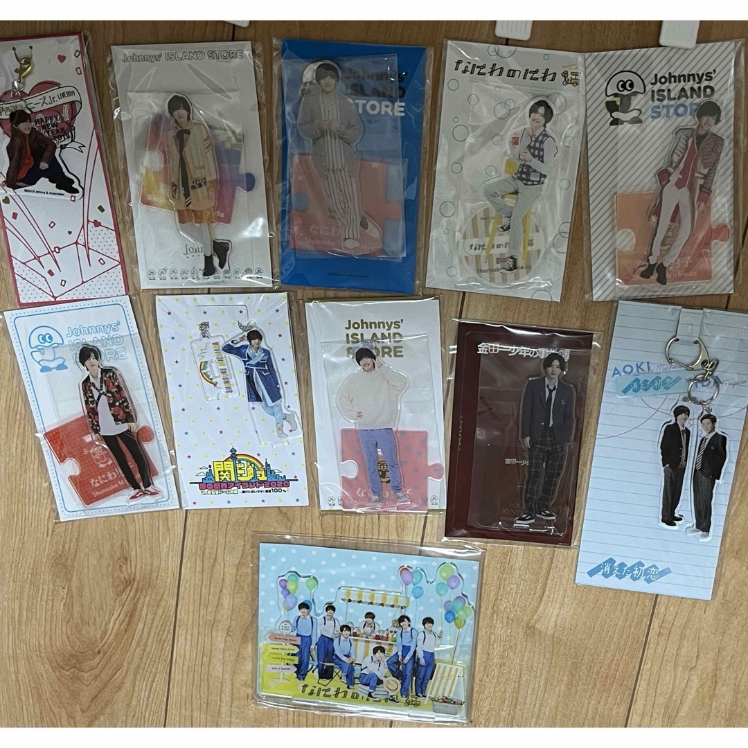 新品】なにわ男子道枝駿佑 うちわ ちびぬい 公式写真 フォトセ 初期