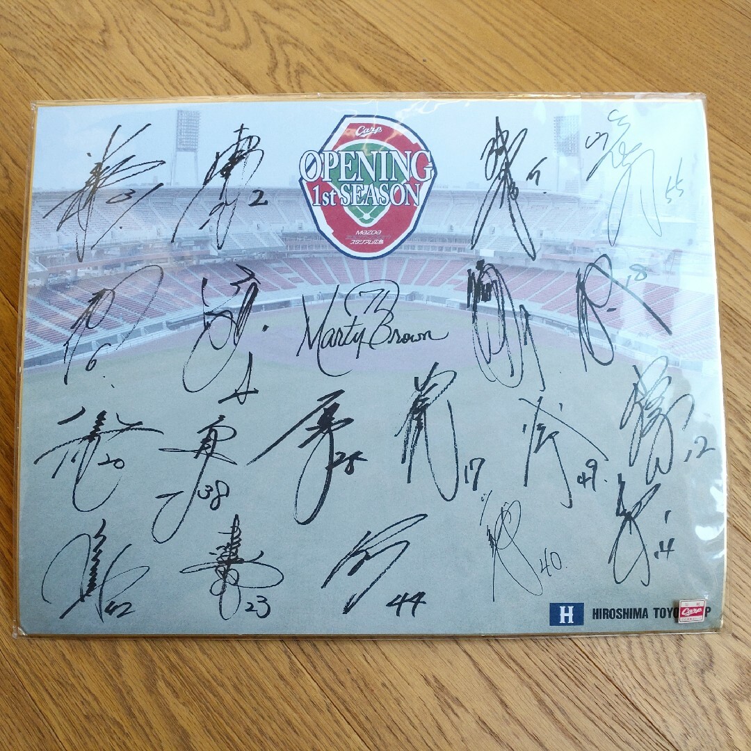 カープ公式グッズ 数量限定 特大サイン色紙の通販 by tk's shop｜ラクマ