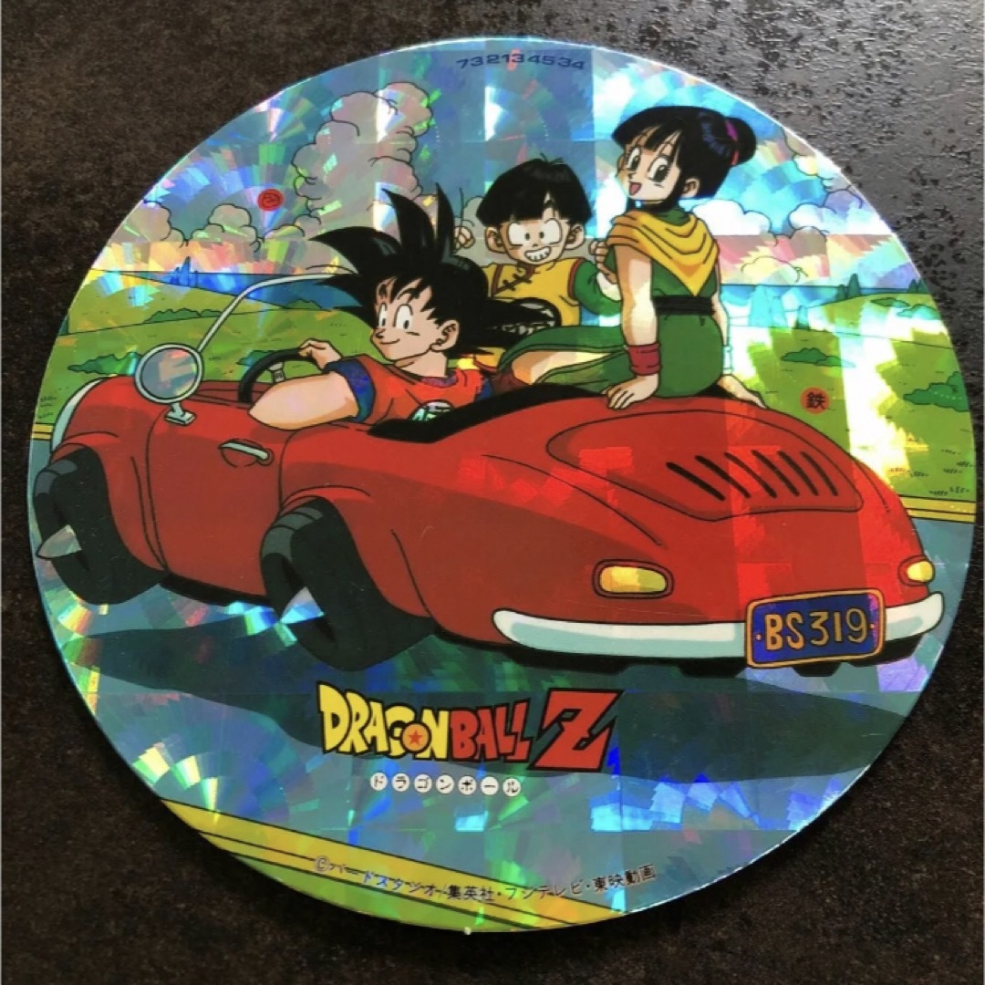 激レア！20cmの巨大丸面子 昭和レトロ ドラゴンボールZ メンコ めんこ