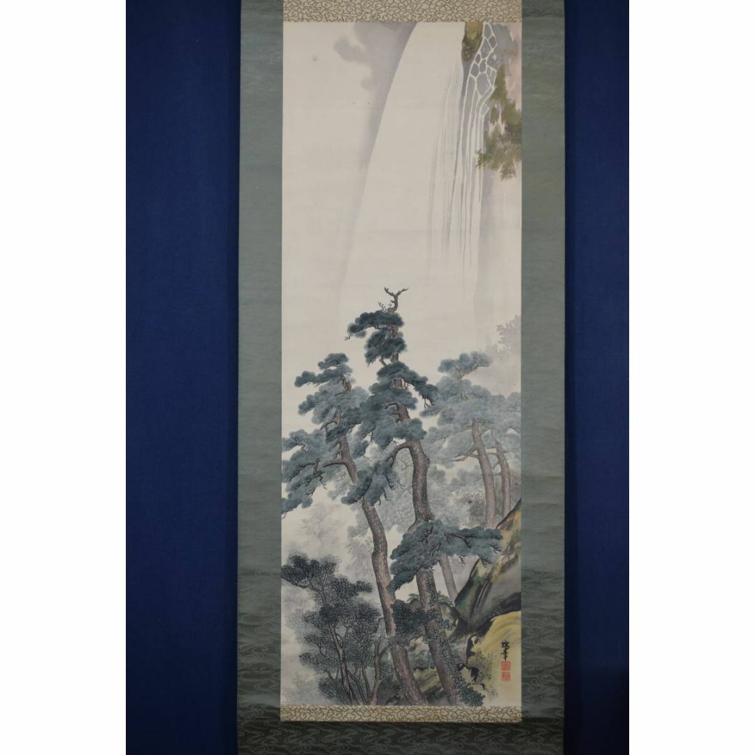 真作/瑞章/老松瀑布図/滝山水図/掛軸☆宝船☆Y-329の通販 by 掛軸