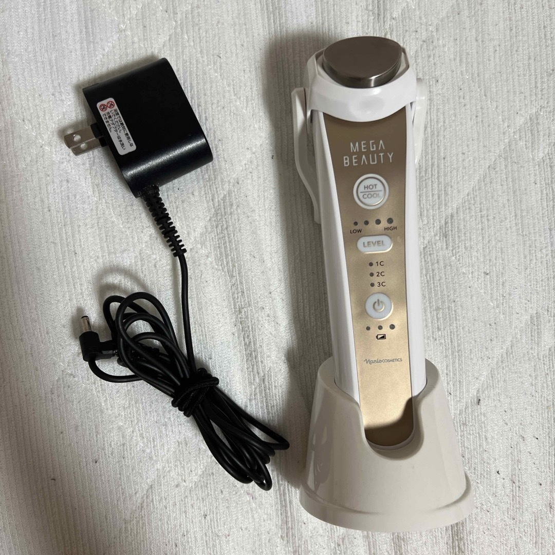 MEGA BEAUTY 美顔器 本体・充電器・説明書付き ナリス】メガビューティ